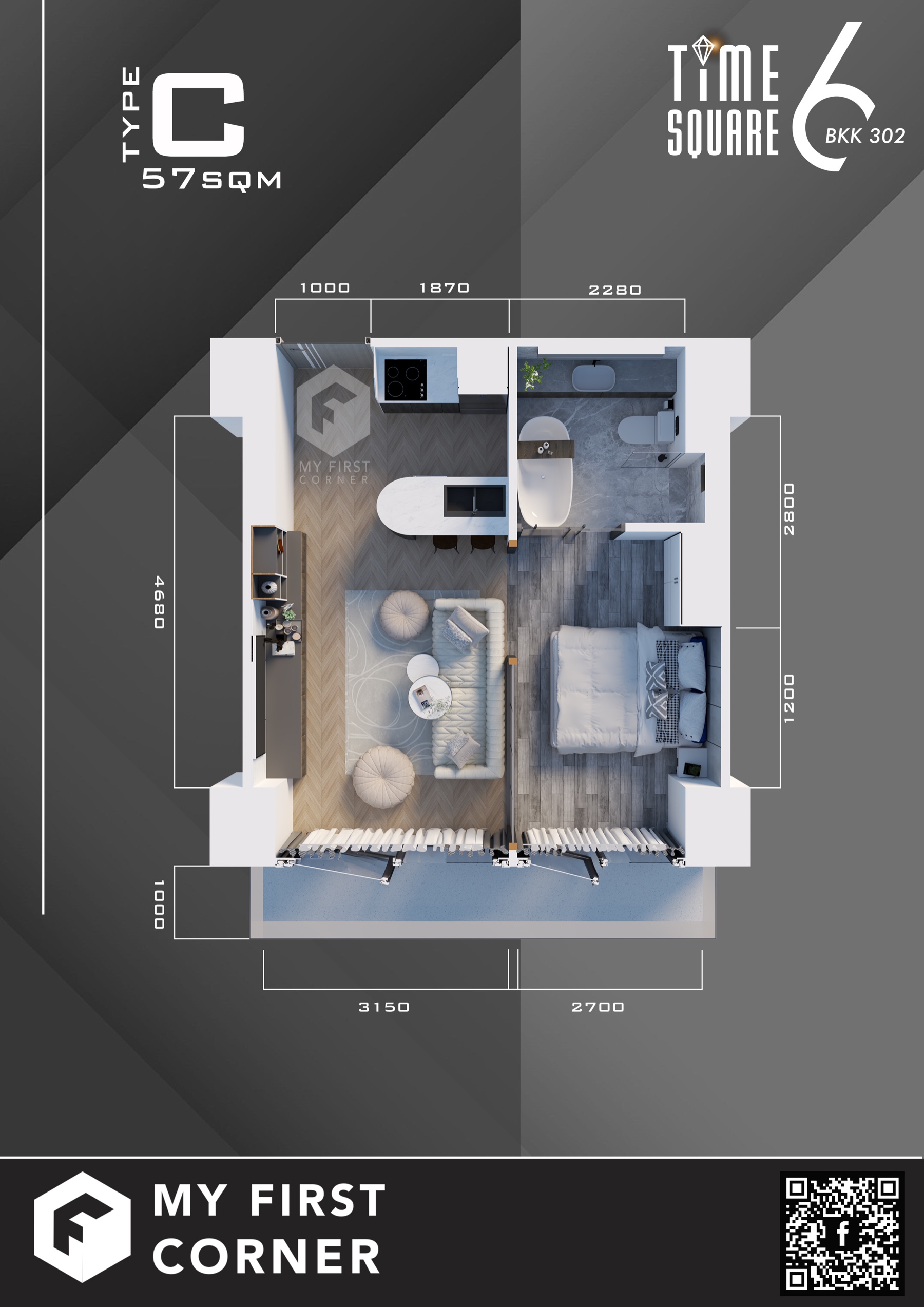 Unit C, Imajineer furnished 3D layout