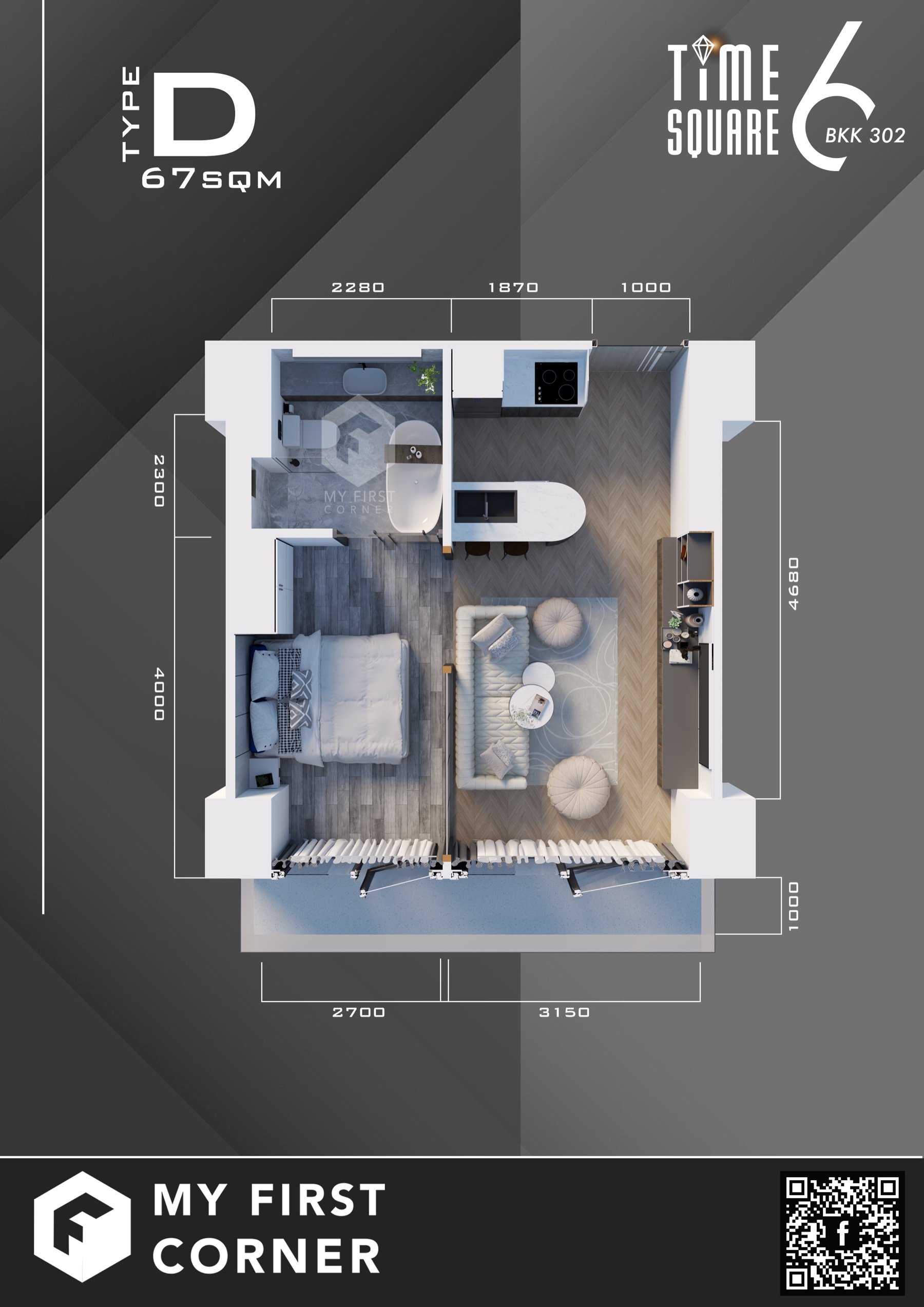 Unit D, Imajineer furnished 3D layout