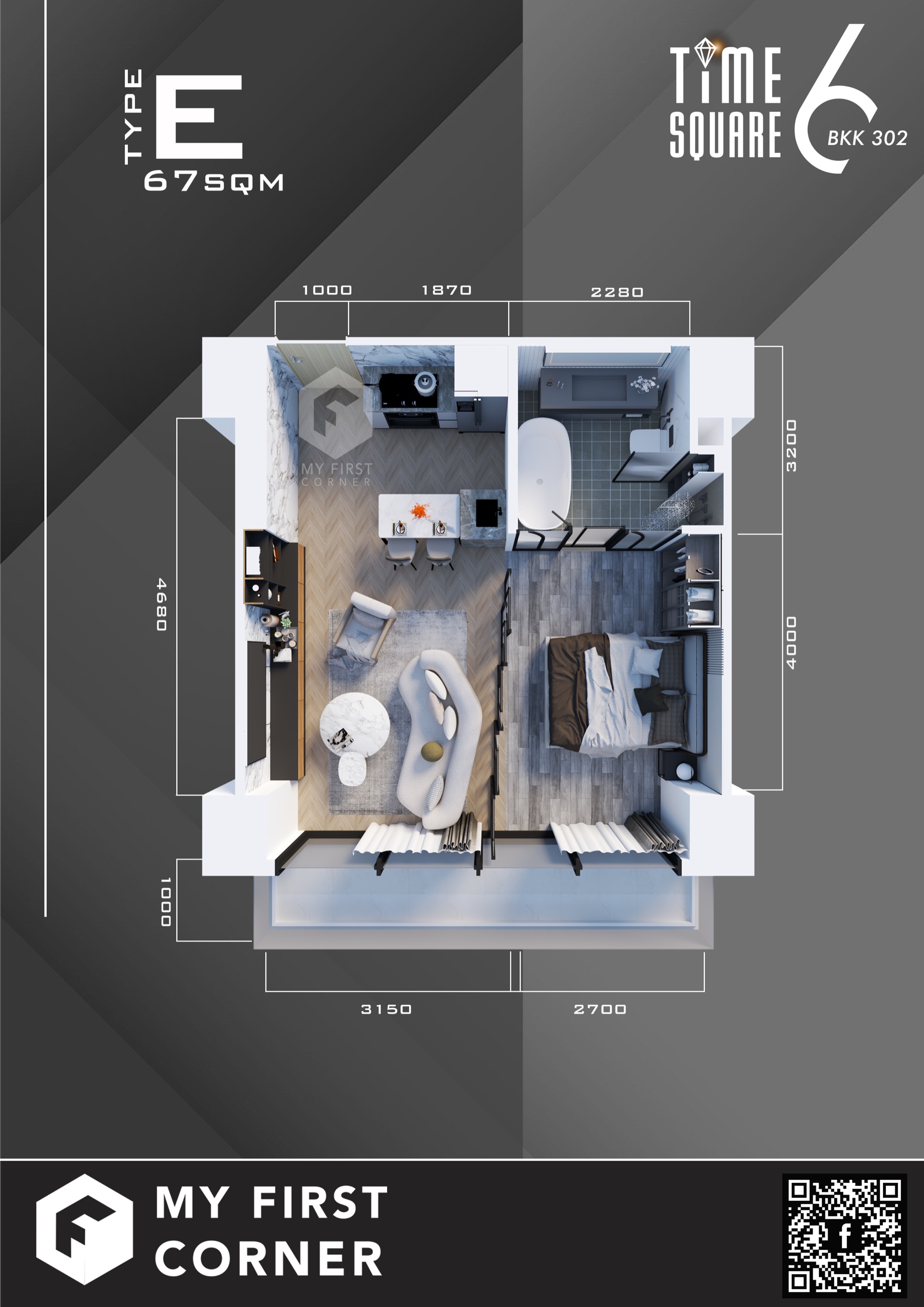 Unit E, Imajineer furnished 3D layout