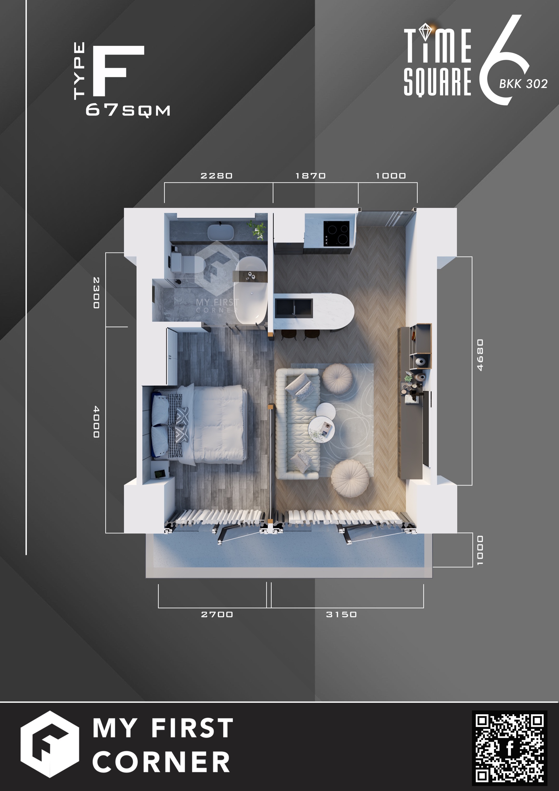 Unit F, Imajineer furnished 3D layout