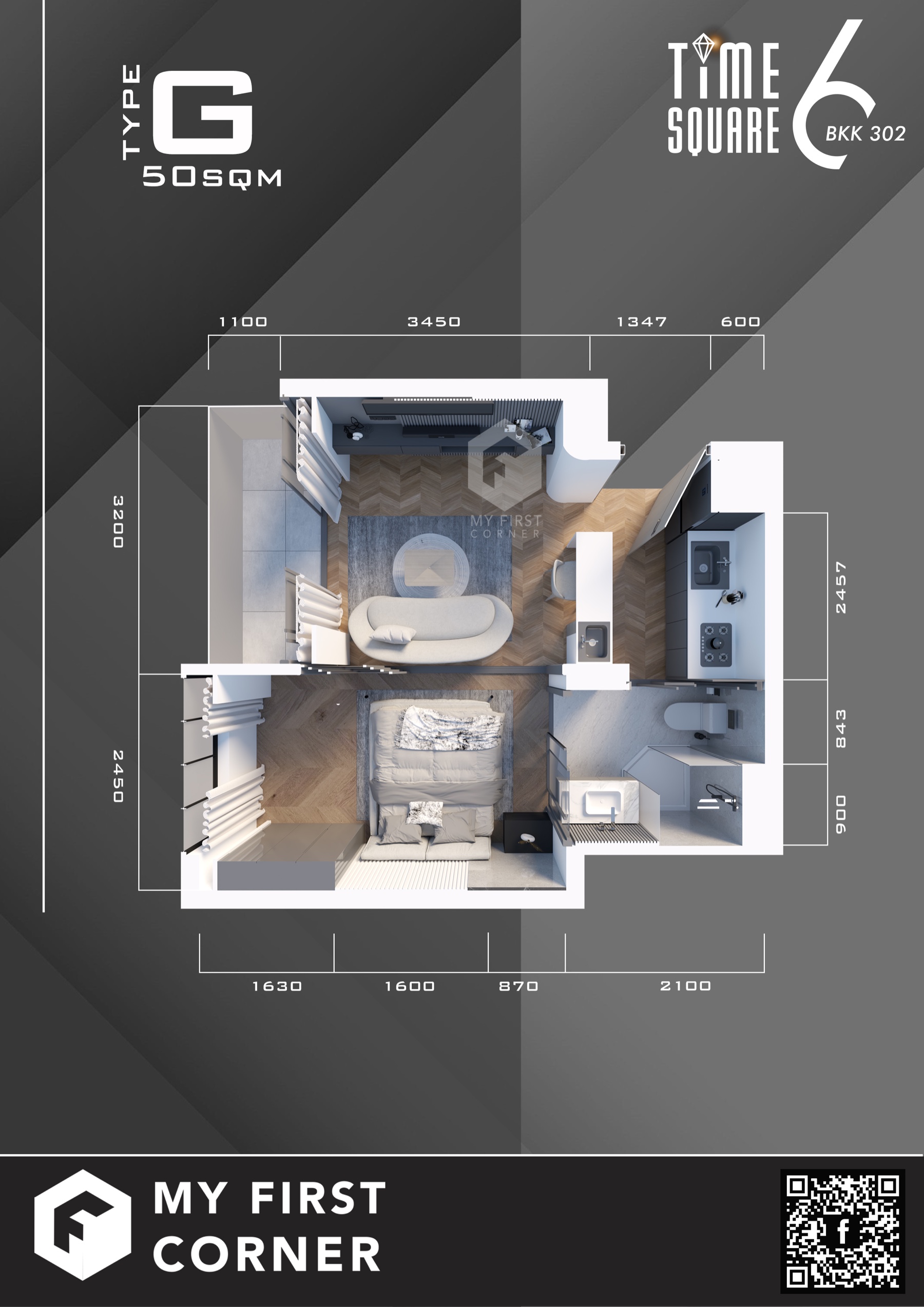 Unit G, Imajineer furnished 3D layout