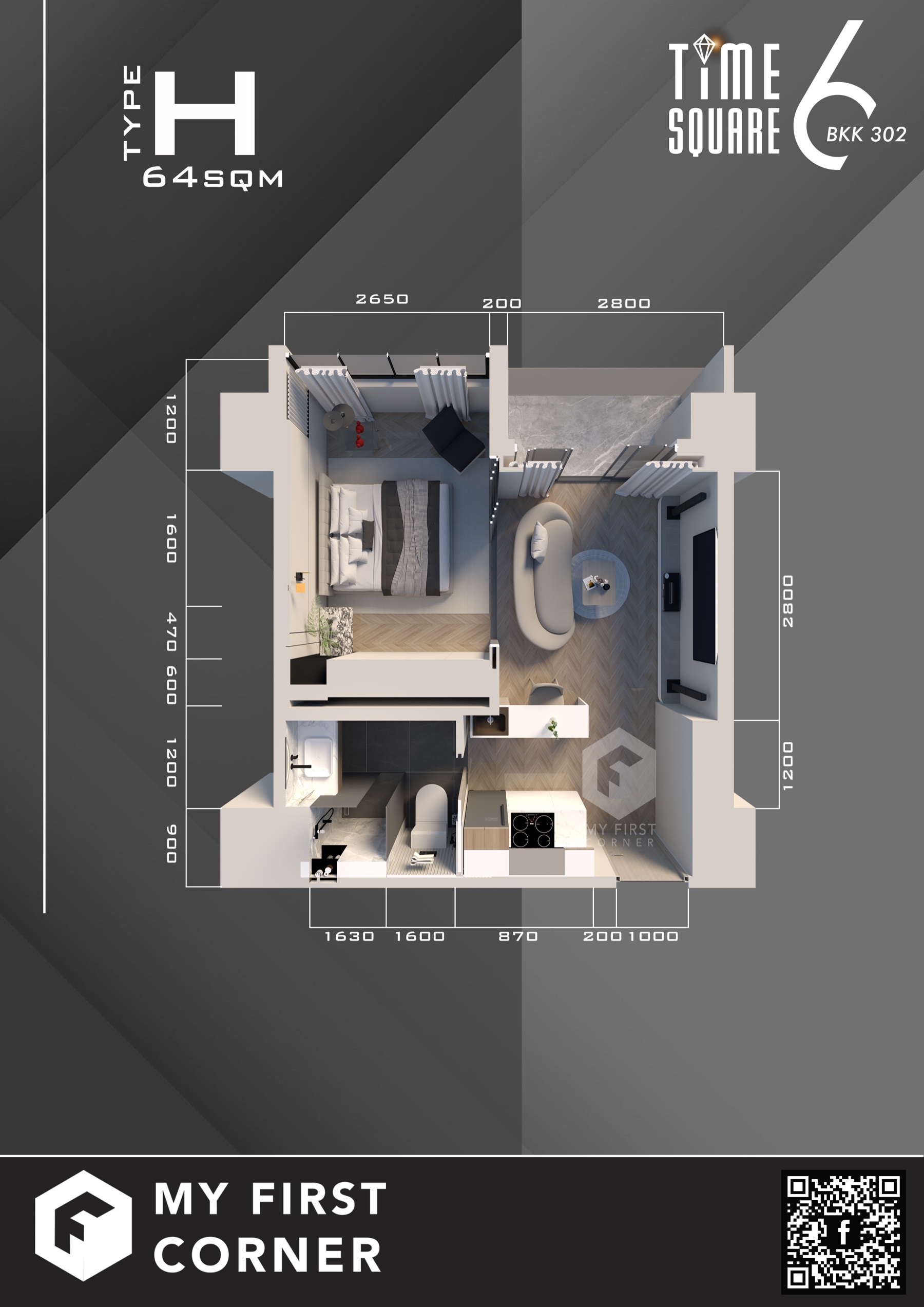 Unit H, Imajineer furnished 3D layout