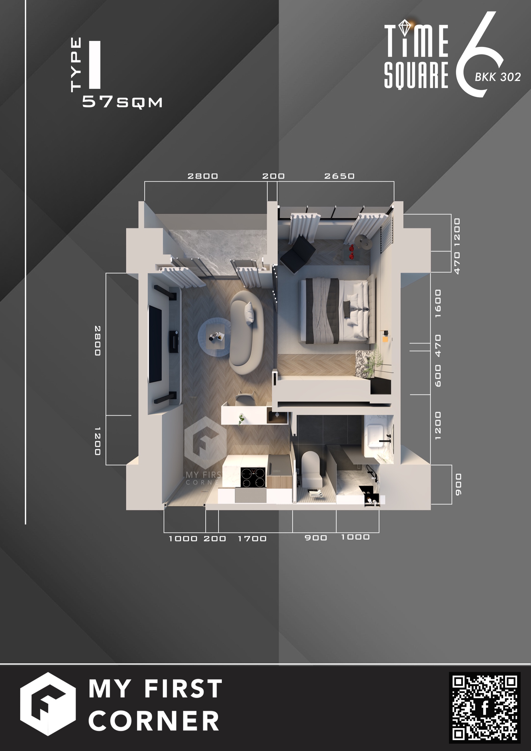 Unit I, Imajineer furnished 3D layout